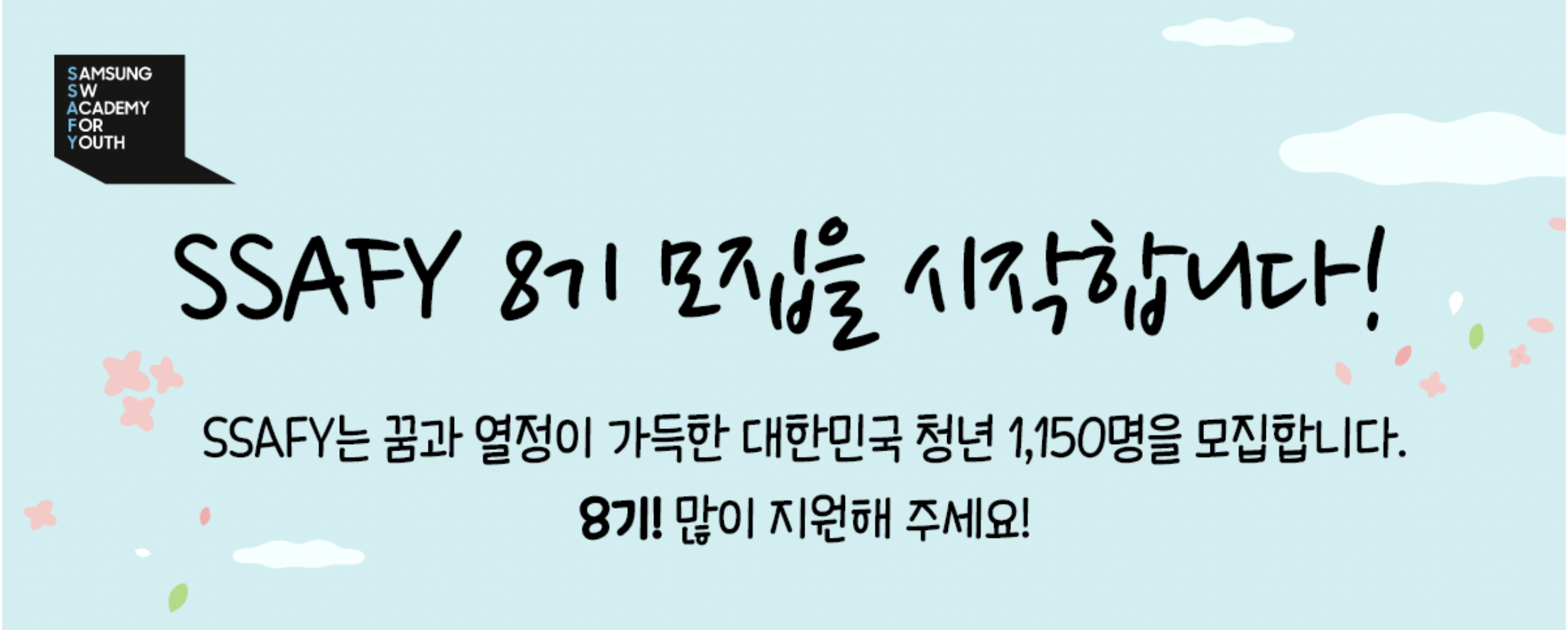 스크린샷 2022-07-10 오전 12.28.58.png