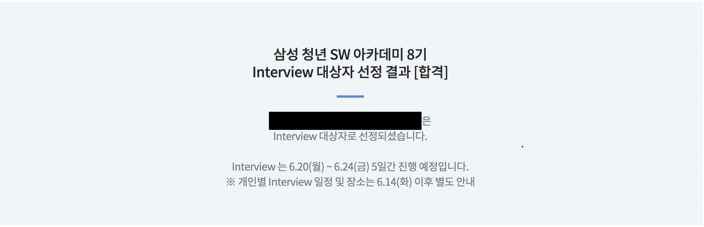 스크린샷 2022-07-10 오전 12.37.28.png