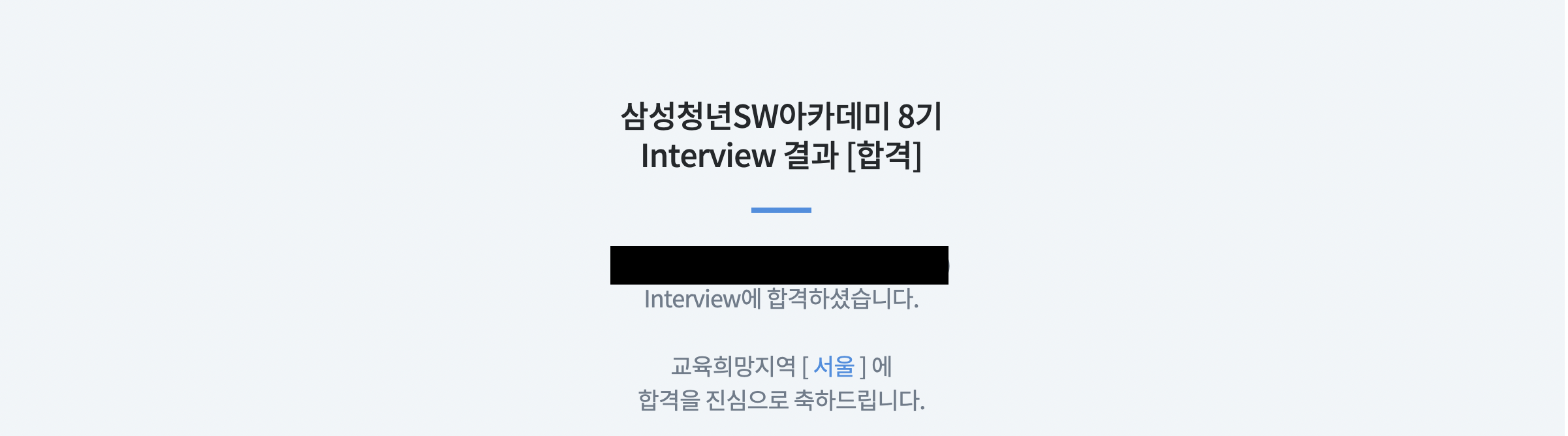 스크린샷 2022-07-10 오전 12.57.27.png